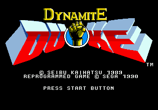 Заставка игры Dynamite Duke